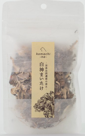 白神まいたけ 10g