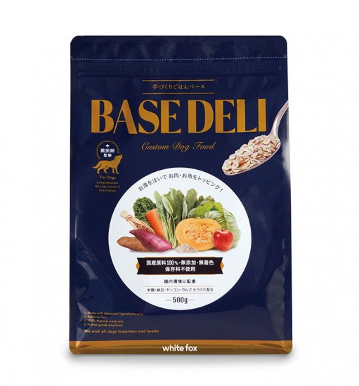 BASE DELI 手づくりごはんベース