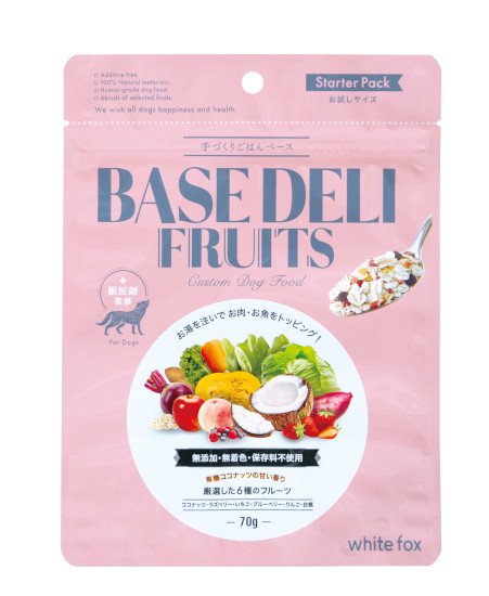 BASE DELI FRUITS