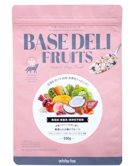 BASE DELI FRUITS