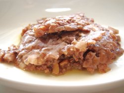馬すじミンチ 80g レトルト