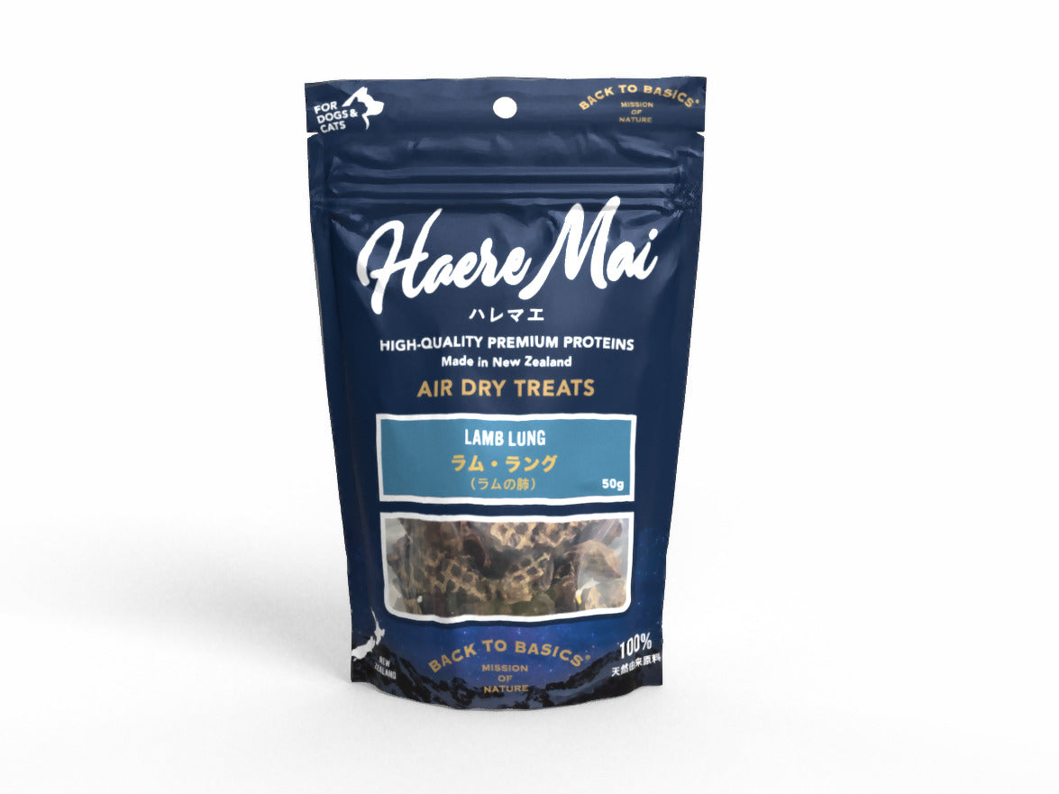 Air Dry Treats ラム・ラング(ラムの肺)
