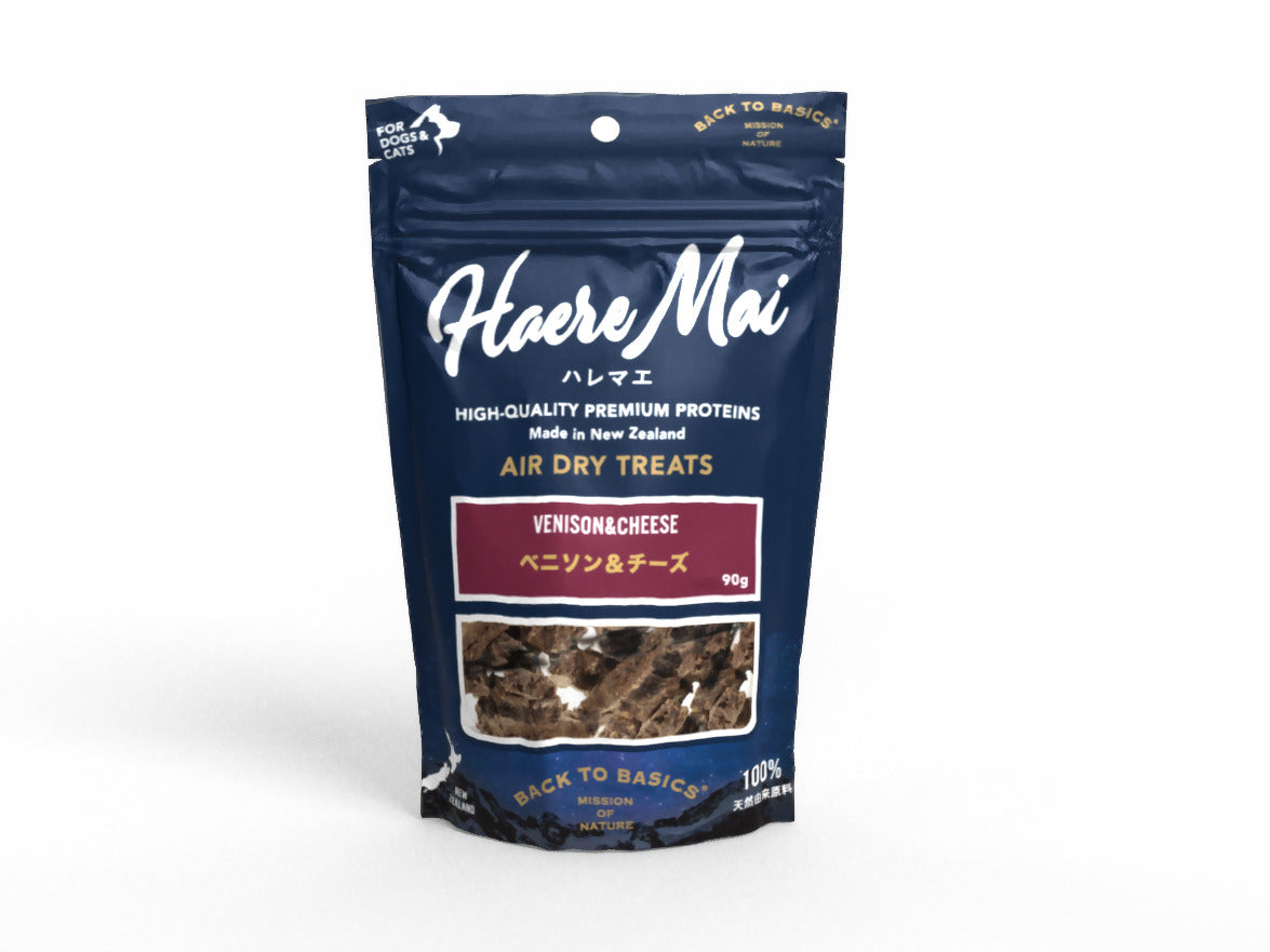 Air Dry Treats ベニソン&チーズ
