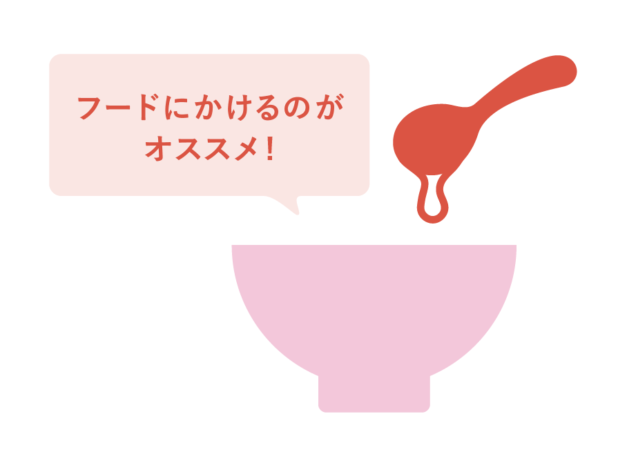 あまざけ〈甘酒〉200ml