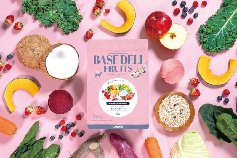 BASE DELI FRUITS