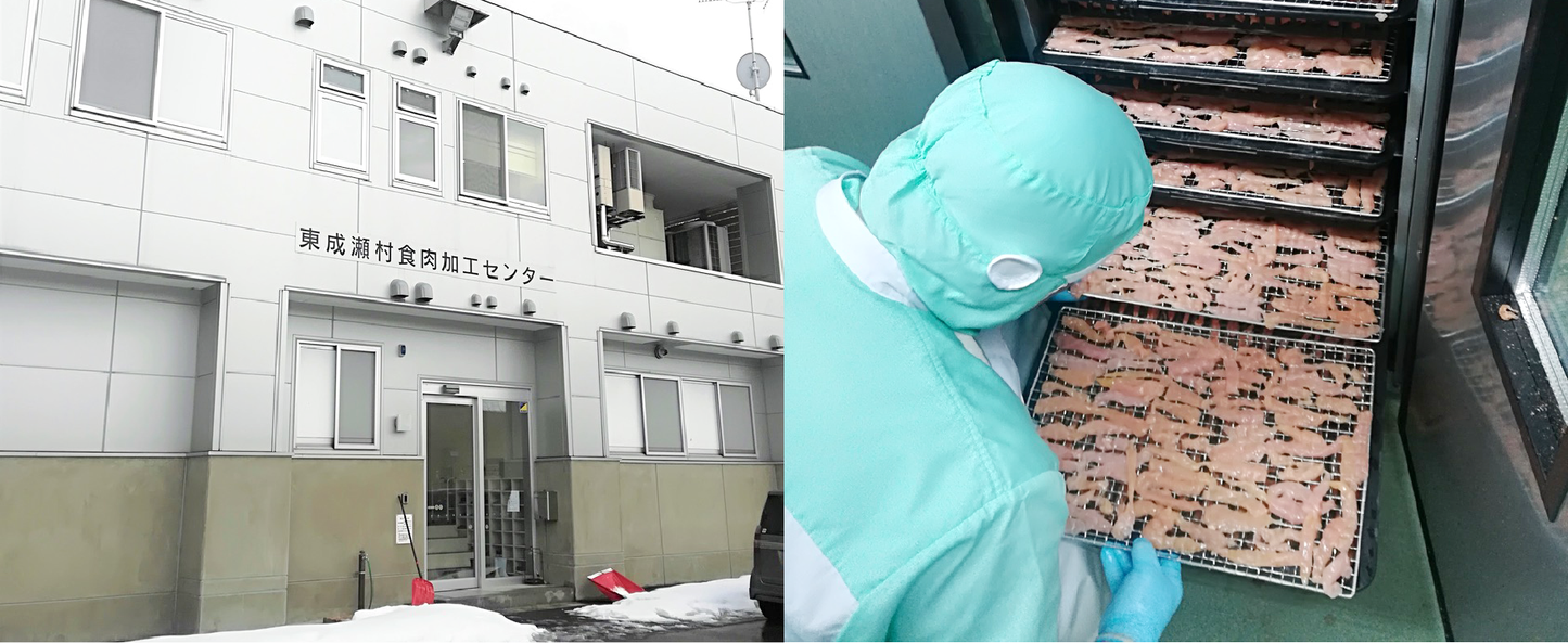 ジャーキー【プレミアム】 秋田三種町産 桜田馬肉