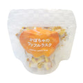 ワッフルラスク かぼちゃのワッフルラスク 20g
